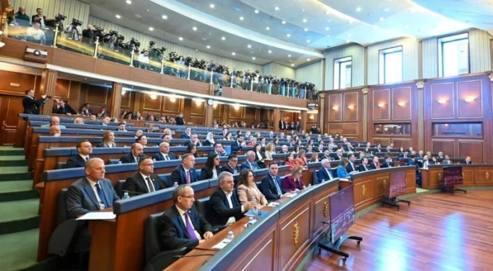 Kuvendi i Kosovës
